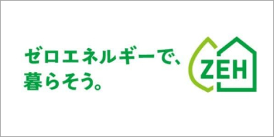 ZEH